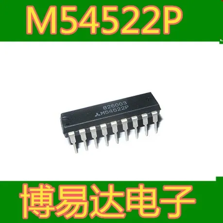 

M54522P DIP-18 M54522 IC