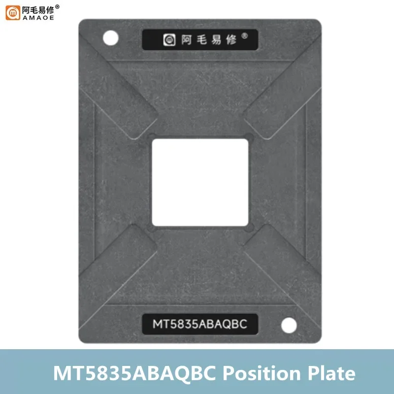 Сильная Магнитная посадочная Оловянная платформа AMAOE MT5835ABAQBC набор для ЖК-экрана