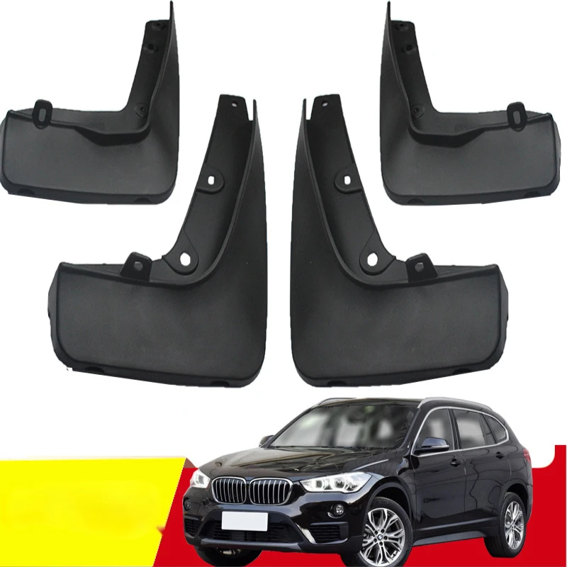 

Special X1 car mudguard 1 series car modification decoration original decoration