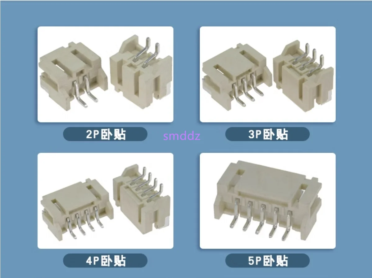 50 шт./PH2.0 (горизонтальная SMT) розетка 2 0 мм 2P/3P/4P/5P/6P термостойкий разъем SMT