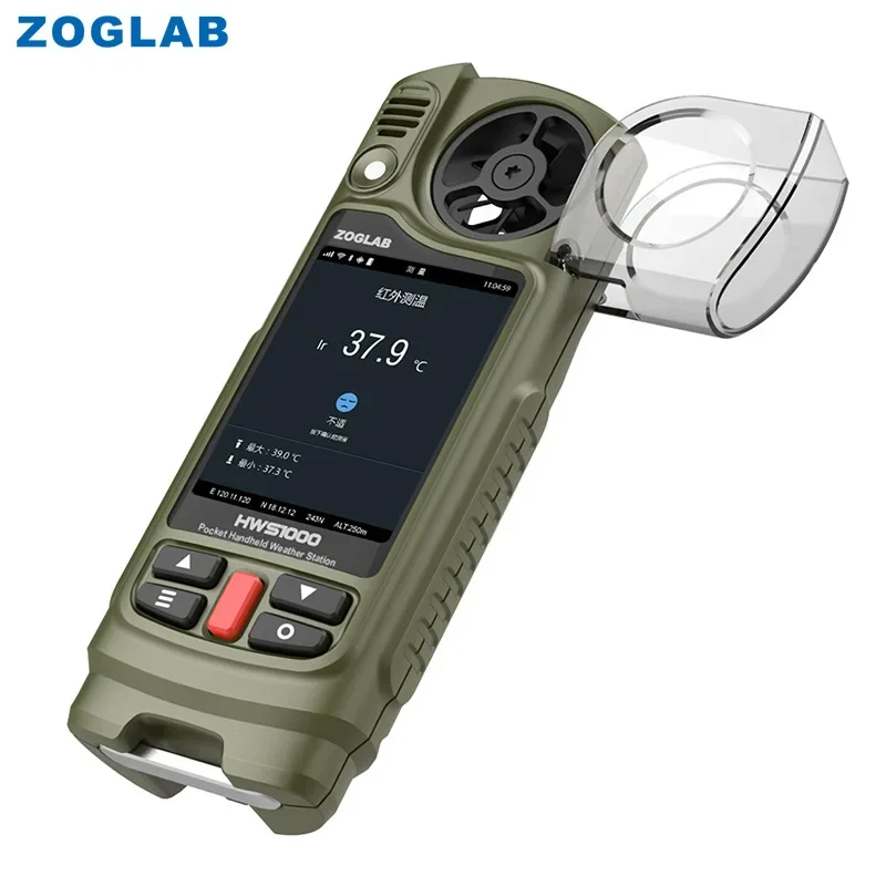 Портативная многофункциональная Метеостанция Zoglab Zog с навигацией по