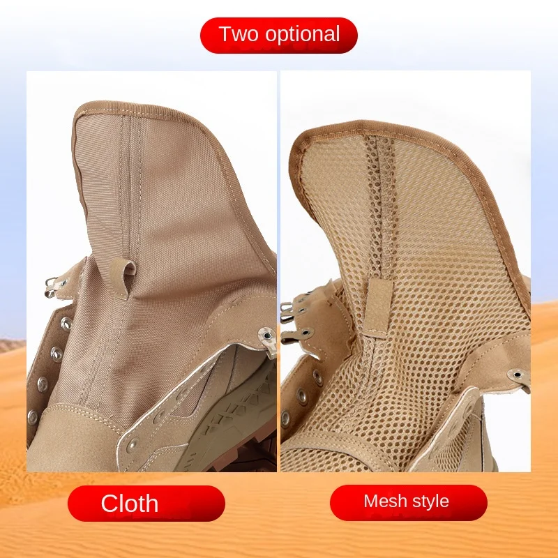 Мужская спортивная обувь с высоким верхом цвет в ассортименте