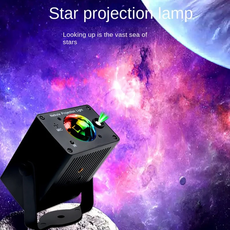 Светодиодный светильник для вечеринок звездный проектор с океанской волной
