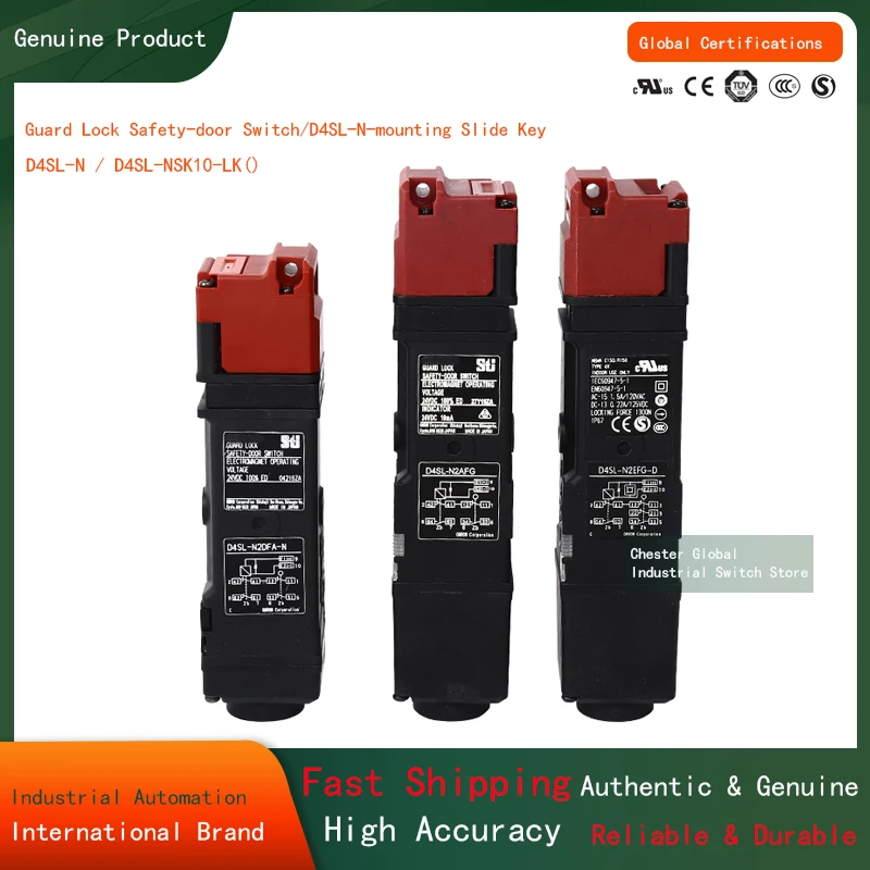 Оригинальная деталь для безопасной двери