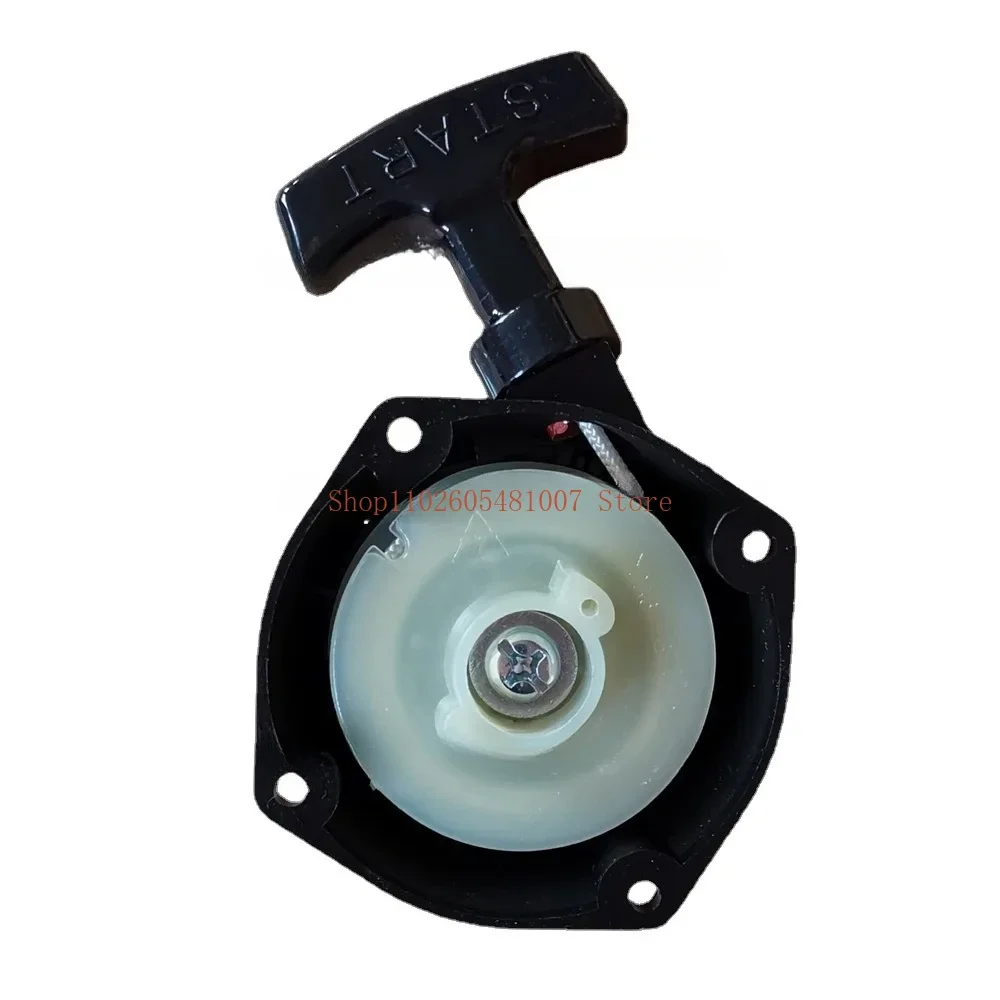 Ручной стартер для Kawasaki TH23