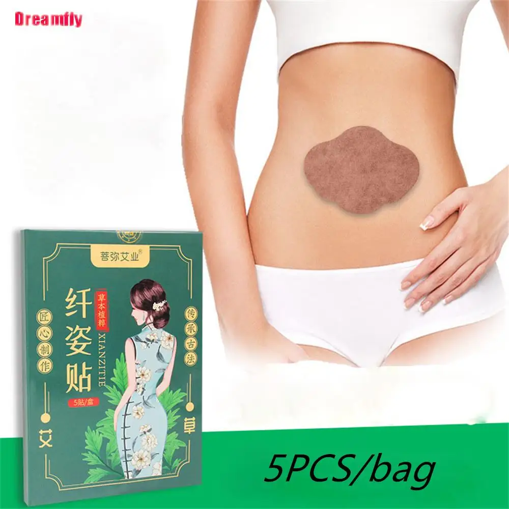 

5PCS/bag Slimming Patch Belly Slim Patch Abdomen Slimming Fat Burning Navel Stick Weight Loss Slime Stick Slim Tool