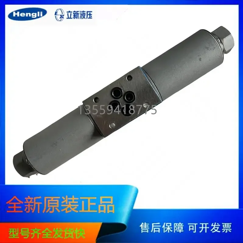 Взрывозащищенный электромагнитный клапан SHLIXIN Hengli Shanghai Lixin 2025 G2-4WE6E-L6XB2G24 6E 6H 6G 6M (art.: 3920dae115237) - 3920dae115237