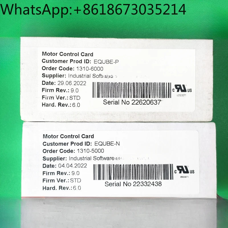 Флэш-карта управления для электрического барабана флэш-карта