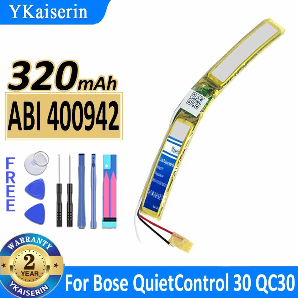 

320mAh YKaiserin Replacement Battery For Bose QuietControl 30 QC30 Bateria