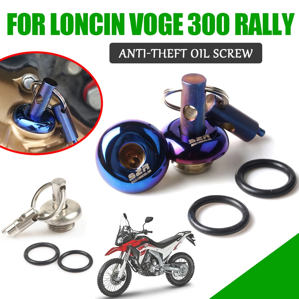 

Для Loncin VOGE 300 RALLY GY 300RALLY аксессуары для мотоциклов Шестеренчатый двигатель масляный винт крышка бака заглушка наполнитель Противоугонный замок