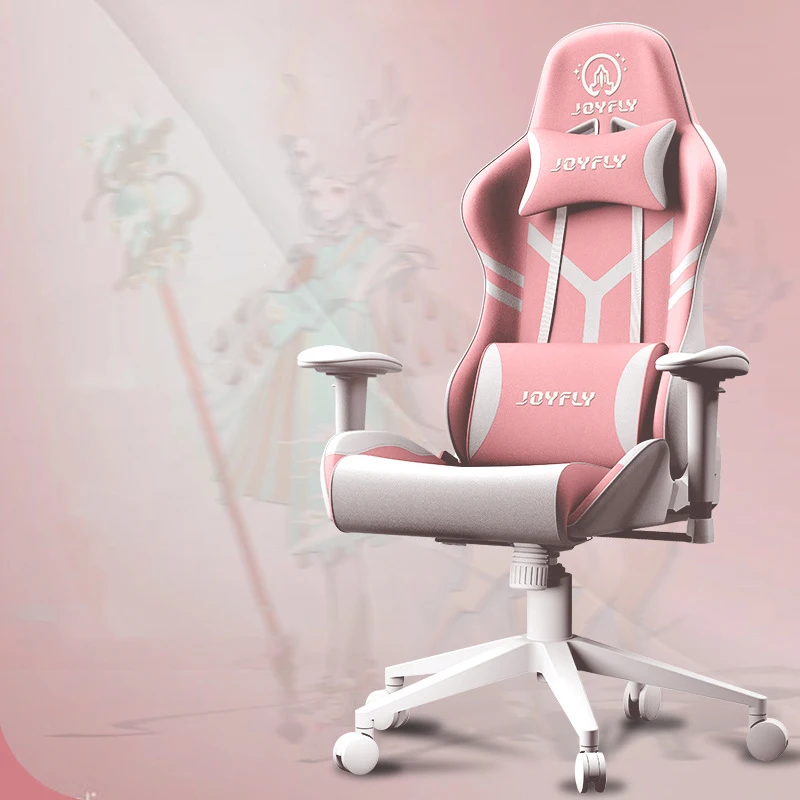 

Многофункциональный игровой стул, подъемное эргономичное офисное кресло с откидывающейся спинкой, высококачественное удобное домашнее кресло для отдыха и расслабления