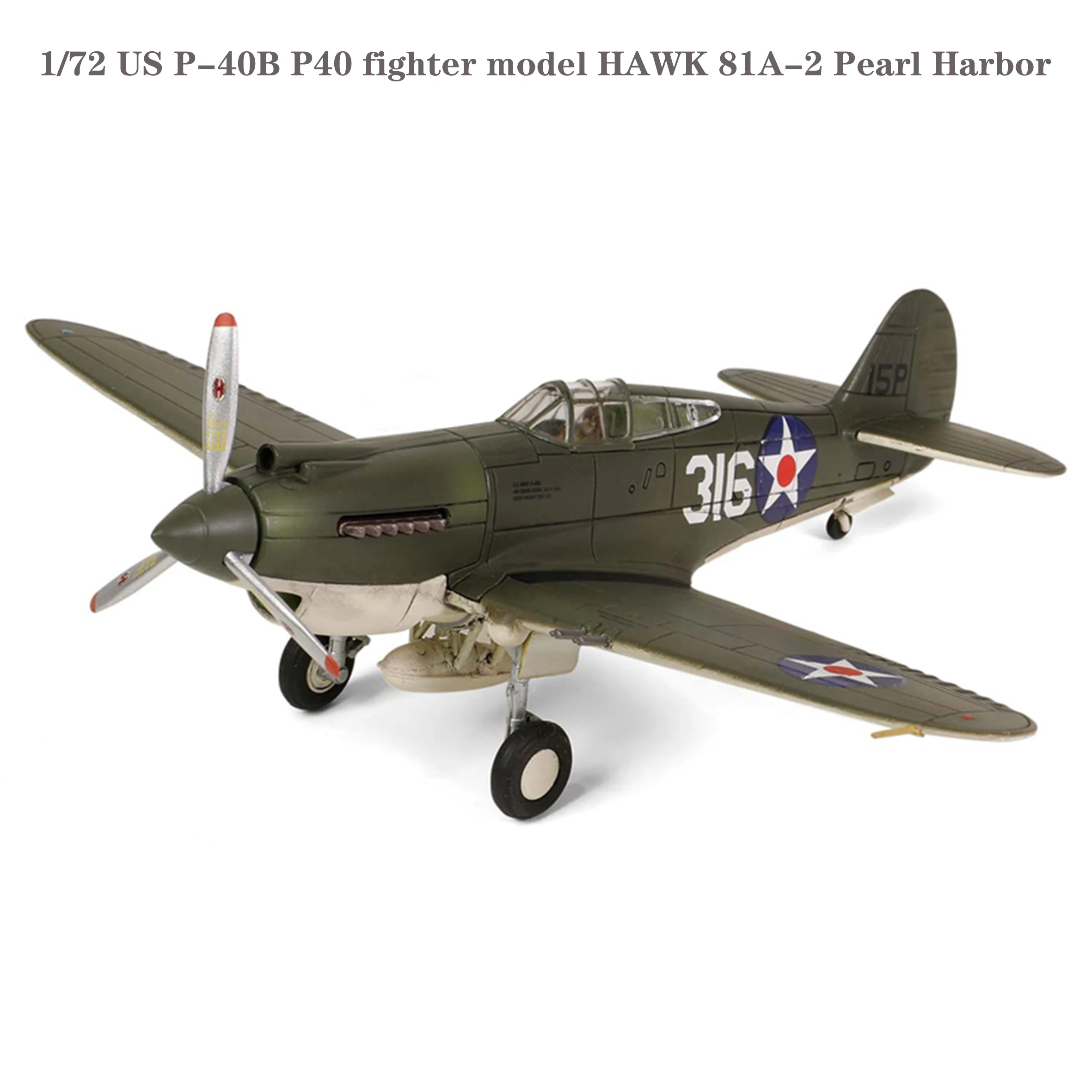 Fine 1/72 US P-40B P40 модель истребителя HAWK 81A-2 Pearl Harbor Коллекционная модель готовой продукции Fine 1/72 US P-40B P40 модель истребителя HAWK 81A-2 Pearl Harbor Коллекционная модель готовой продукции