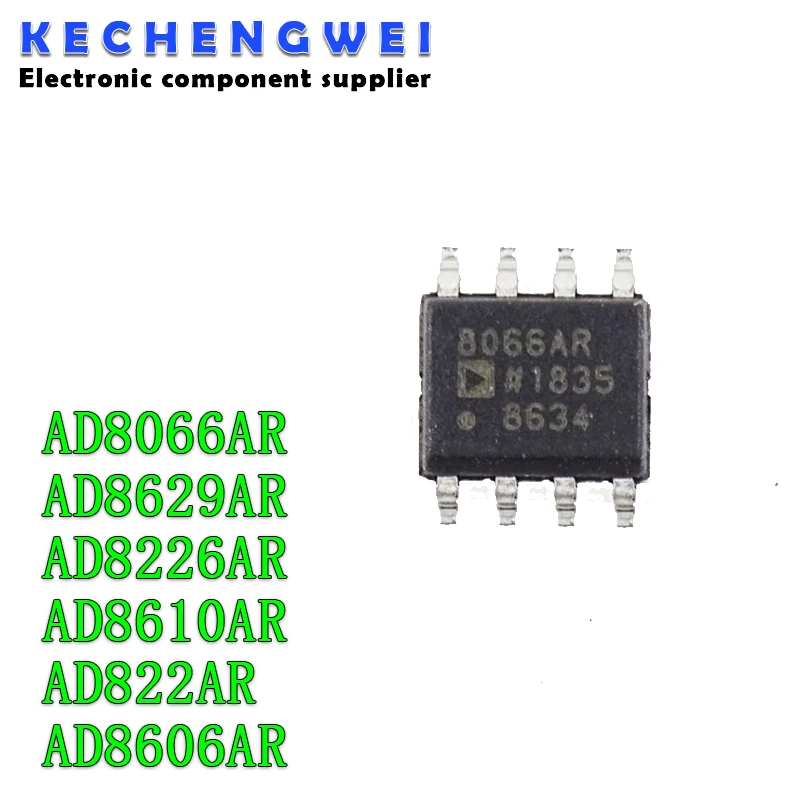 

(5piece) 100% New AD8066 AD8066A AD8066ARZ AD8606ARZ AD8606BRZ AD8629ARZ AD8629ARZ AD8226ARZ AD822ARZ AD8610ARZ sop-8 Chipset