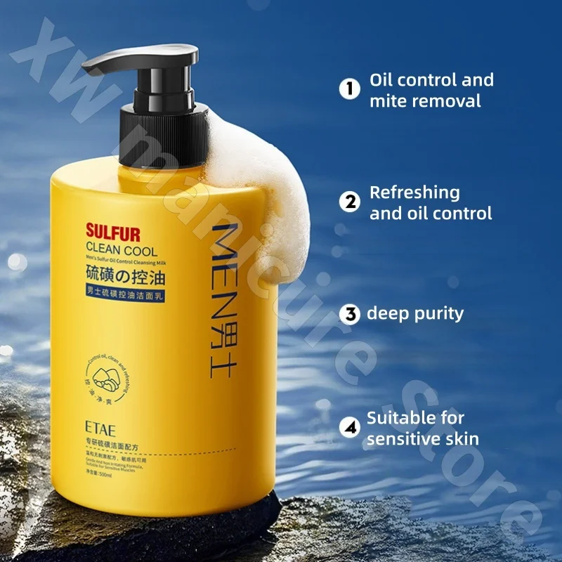 Фото Очищающее средство для лица ETAE Fanzhen для мужчин с серой, контролирующее жирность, сужающее поры, мягко отшелушивающее, увлажняющее, не вызывающее сухости, 500 мл №2