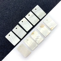 natural freshwater shell pendant carved rectangular white shell jewelry diy making bracelet necklace jewelry accessories