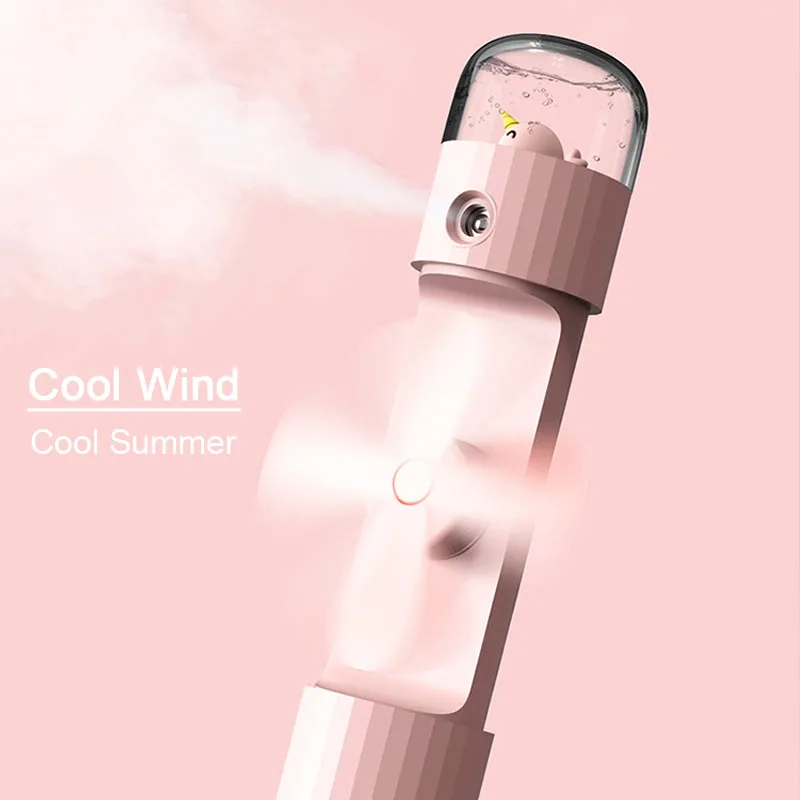 Многофункциональный портативный мини-вентилятор 4 в 1 с функциями увлажнитель