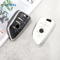 soft car remote key case cover shell for bmw x3 x5 g05 x6 1 3 5 7 series f30 f34 e60 e90 f10 e34 e36 f20 g30 f15 f16 accessories