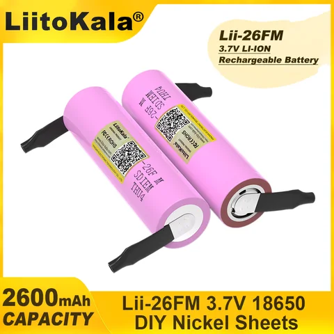 Литиевая батарея LiitoKala 18650 26FM 2600 мАч