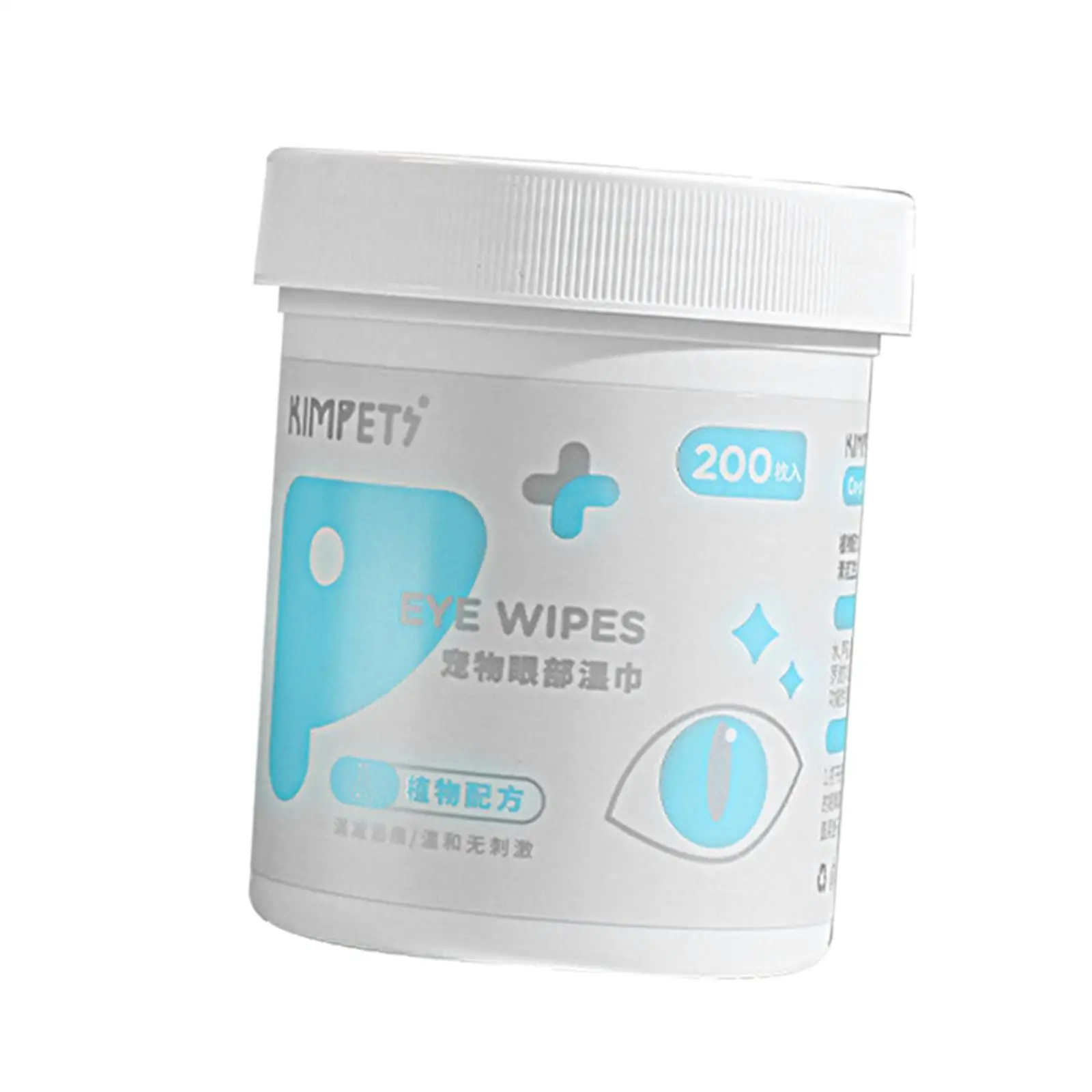 

200 Pieces Pet Wet Wipe Tear Stain Remover Wet Towel Lightweight Soft Cleaning Paper for Camping Beach Trip Kittens