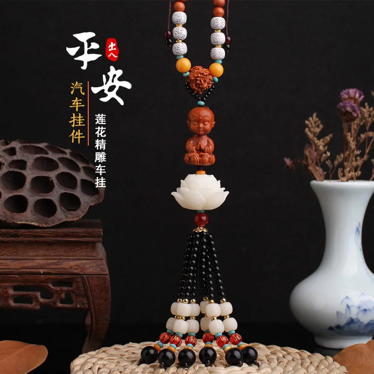 Маленькая подвеска для зеркала заднего вида Shami автомобильные подвесные 3D Резные