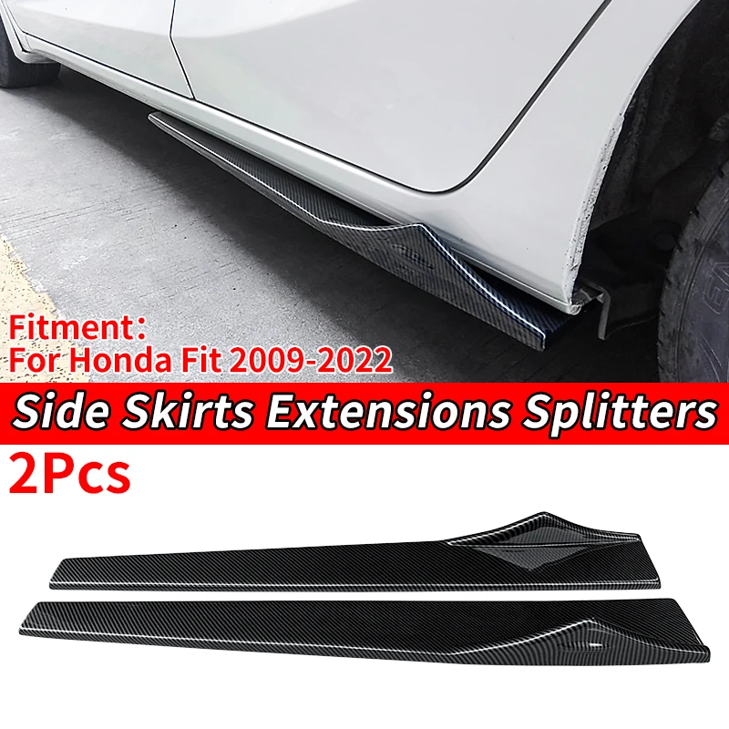 Левая/правая боковая юбка автомобиля спойлер бампера защитные панели