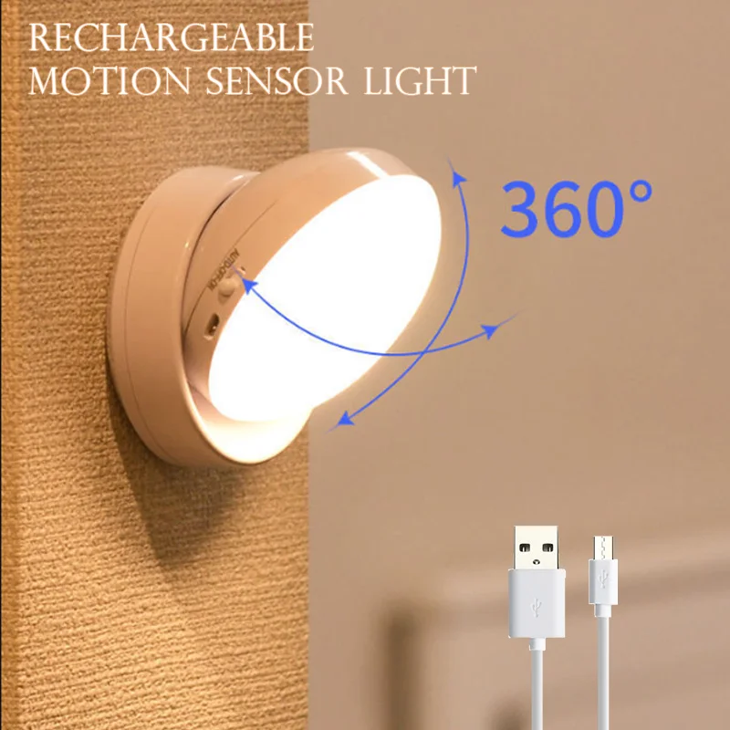 Motion Sensor Light Wireless Lamp Rechargeable Wireless Night Lights Wall Lamp USB Charging for Corridor Bedroom Decoration Home