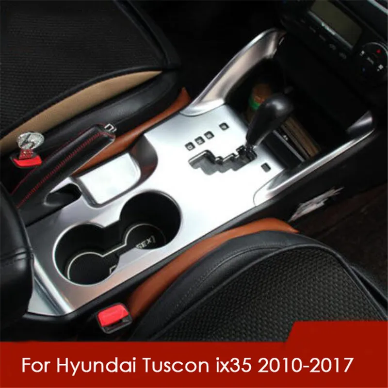 

Стайлинг автомобиля, коробка передач, панель передач, декоративная наклейка, декоративная крышка для Hyundai Tuscon Ix35 2010-2017 LHD