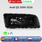 Автомобильная система COIKA, 8,8 дюйма, Android 2009, IPS, сенсорный экран, стерео, для Audi Q5 2017-, GPS-навигация, радио, Wi-Fi, Google BT Carplay, 2 + 32 ГБ