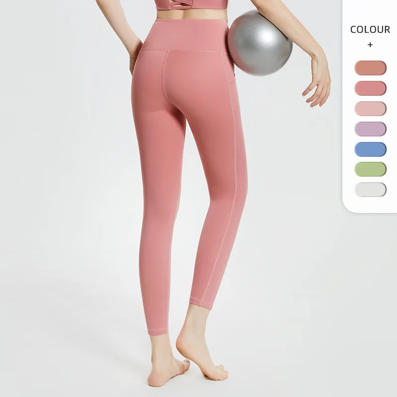 Double Sided Buffed Nude Fitness Pants With Pocket Yoga Pants Can Be Worn Out Of The Running Elastic Fast Drying Exercise Pants