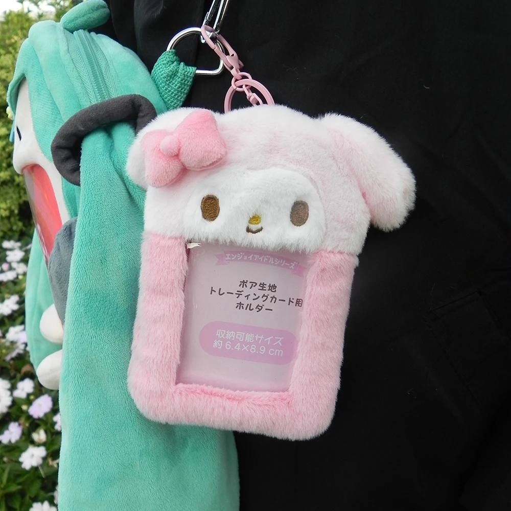 MINISO Плюшевые брелоки Sanrio