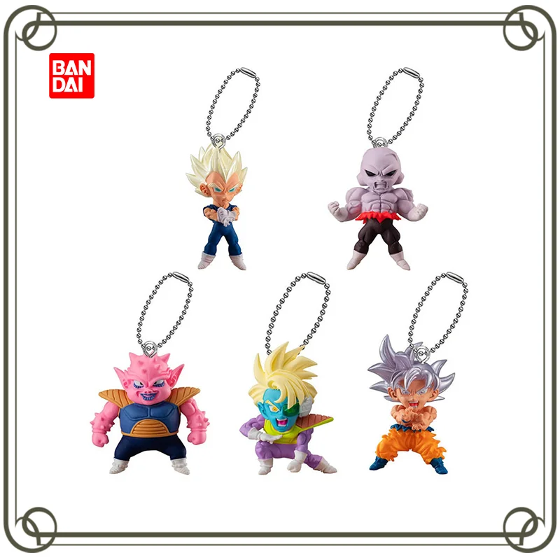 Toys Gift Collection