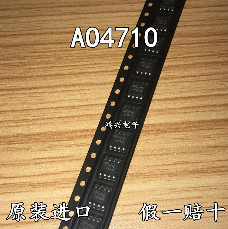 

30 шт., оригинальные новые 30 шт., оригинальные новые модели, N-channel 30V 12.7A MOS, чип транзистора 4710