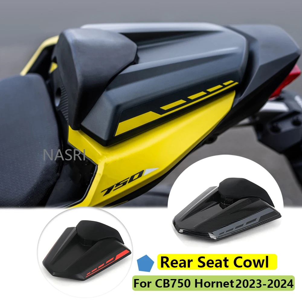 Новинка 2023 аксессуары для мотоциклов черный чехол на заднее сиденье обтекатель