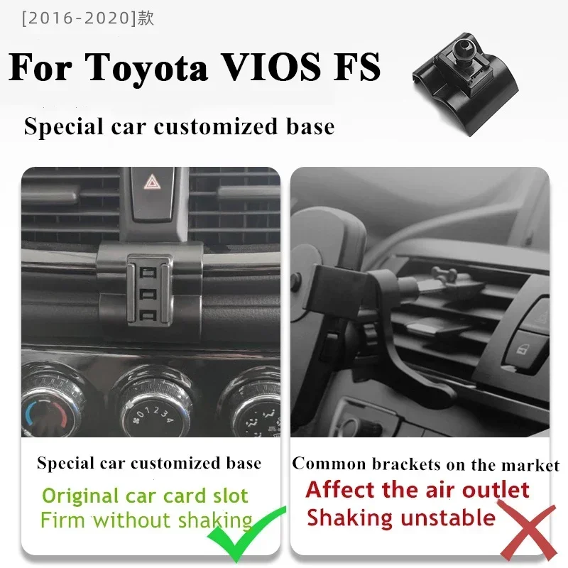 2016-2020 для Toyota VIOS FS держатель мобильного телефона беспроводное зарядное