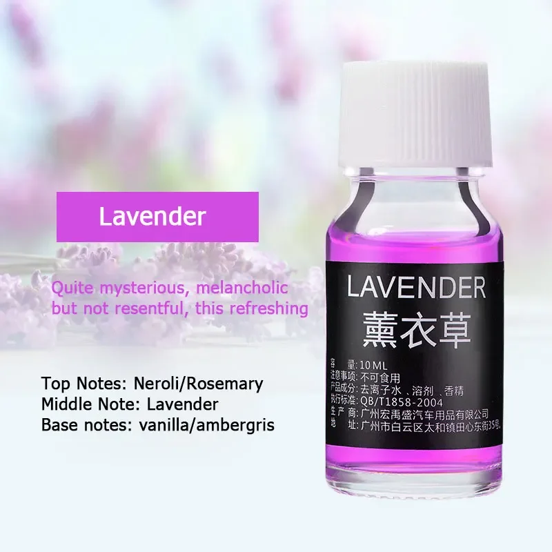 

Автомобильные Духи 10 мл, освежитель естественного растительного эфирного масла, Ароматический диффузор, увлажнитель воздуха, освежитель эфирного масла