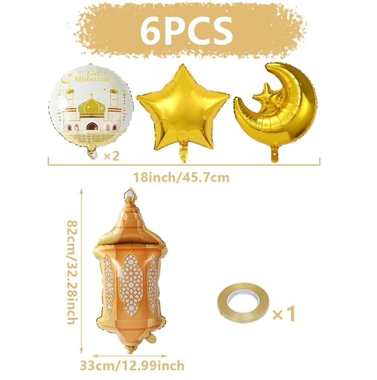 

Латексные воздушные шары FENGRISE для Ид аль-Фитр