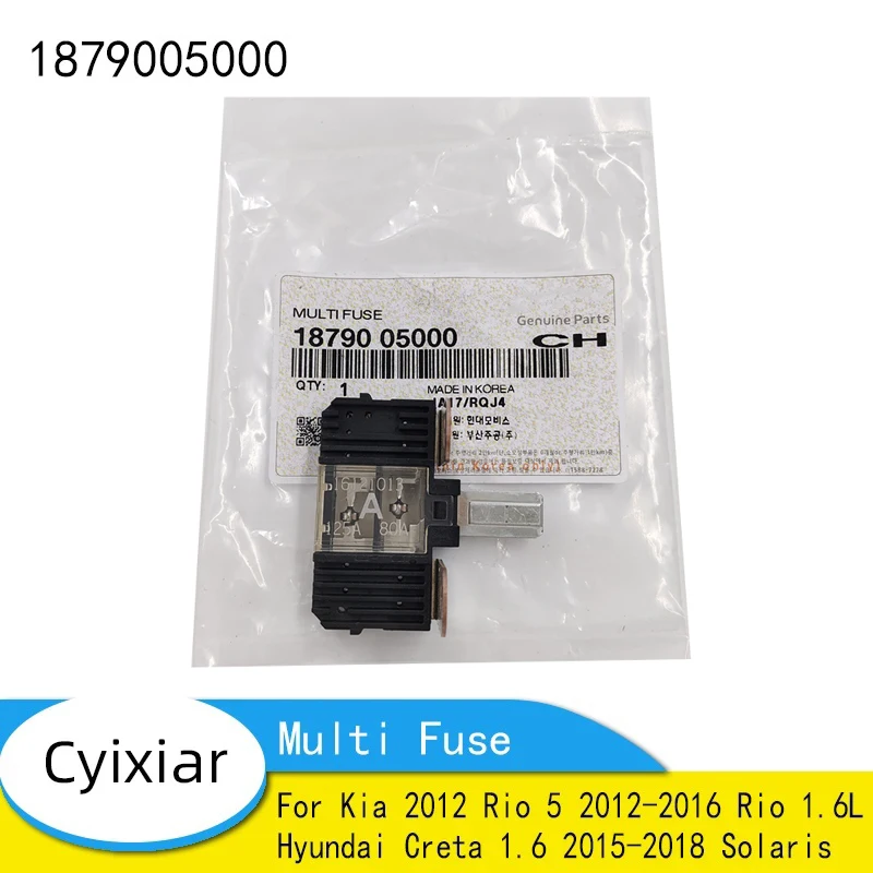 1 шт. оригинальный мульти-предохранитель 18790-05000 для Kia 2012 Rio 5 2012-2016 1.6l Hyundai Creta 6 2015-2018