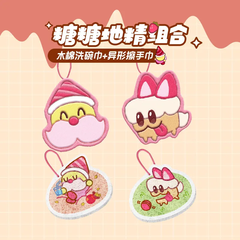 Фото Мягкая губка для мытья посуды с принтом Cookie Run Cute Sugar Gnomes Strawberry Cake Dog, впитывающее полотенце для рук, коллекционный подарок №2