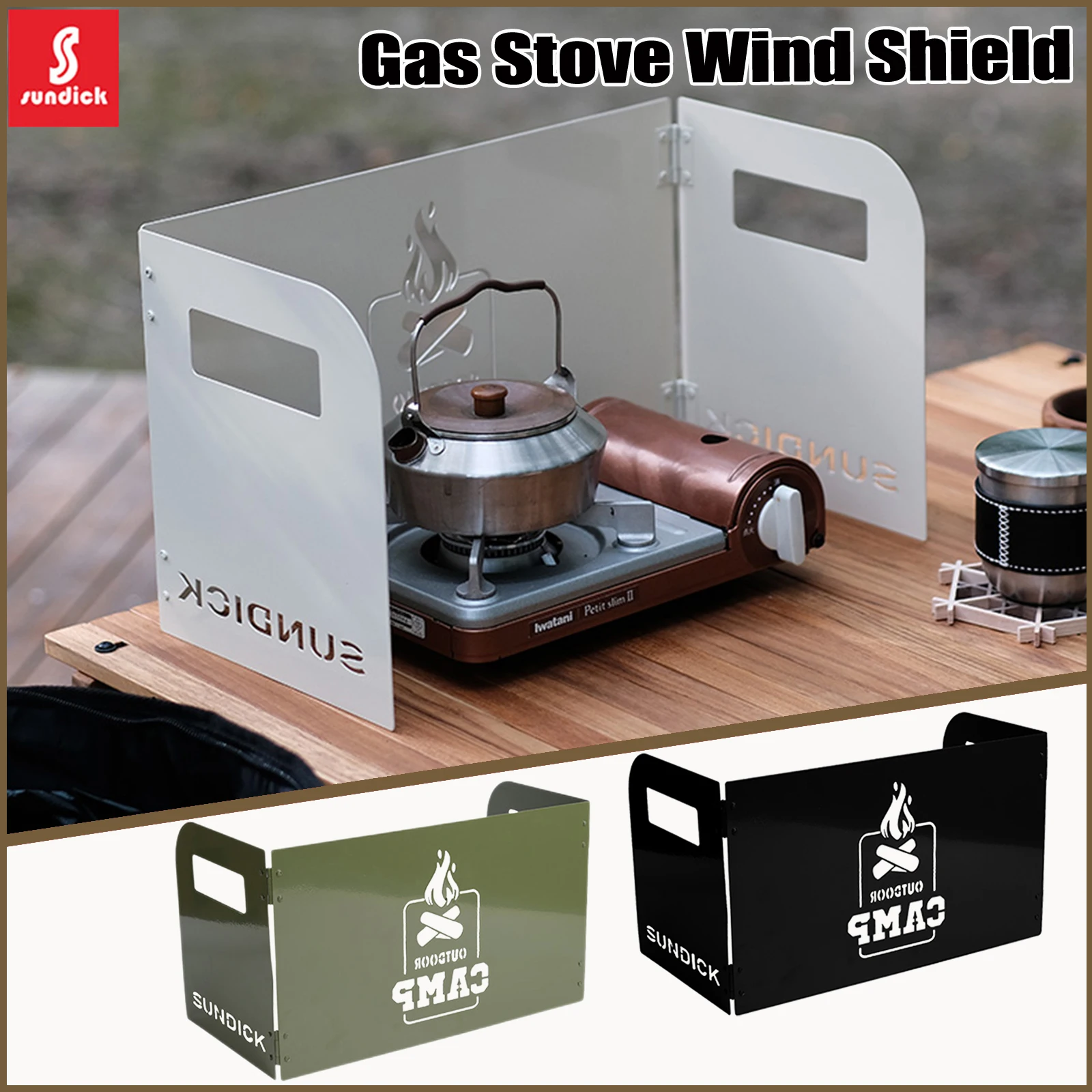 

Sundick Foldable Gas Stove Windshield Camping Cooking Burner Windproof Screen Stainless Steel BBQ Gas Stove Wind Shield Supplies