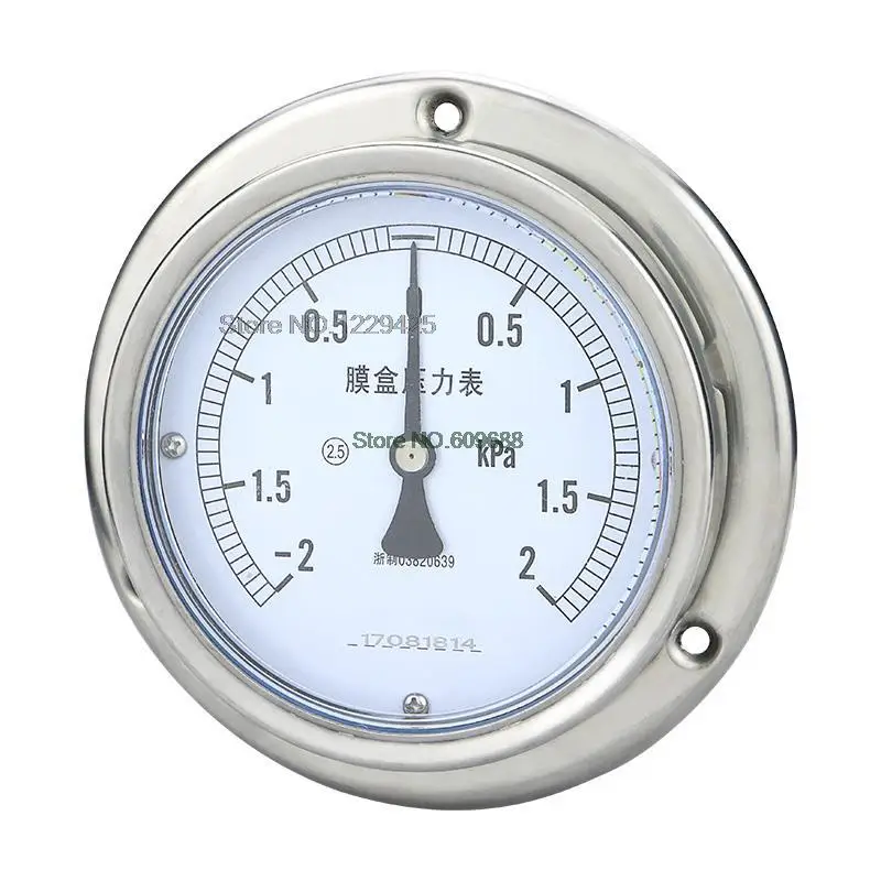 

100mm Capsule Pressure Gauge Differential Pressure Flange Edge YE100ZT