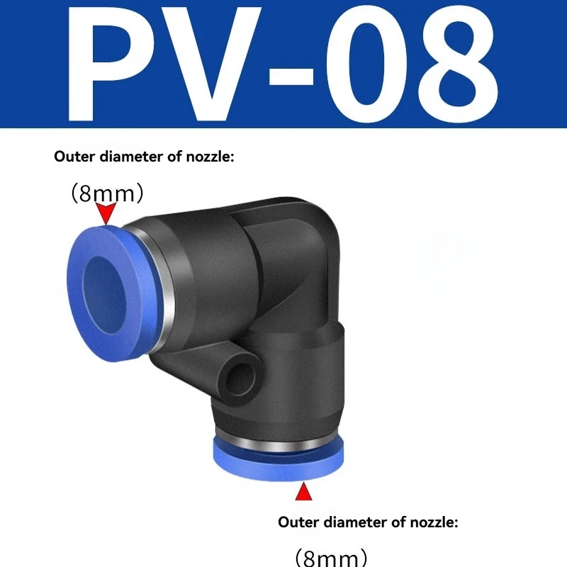 

Пневматические фитинги Liyadu PU-4/6/8/10/12/14/16