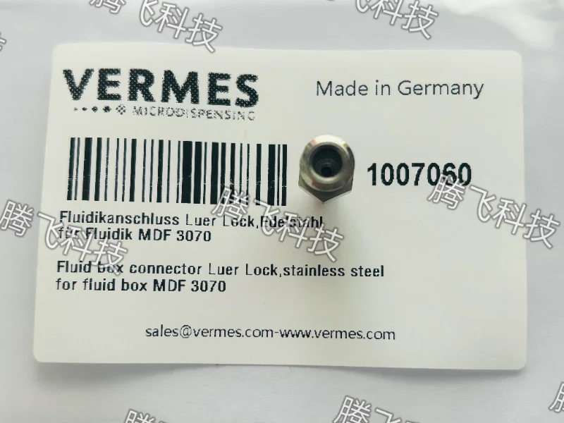 Резиновый соединитель ковша пьезоэлектрического клапана VERMES 1007060 (art.: 3920cd461d119) - 3920cd461d119