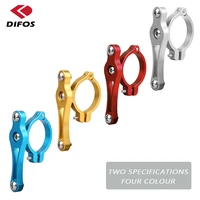 difos bicycle water bottle holder mtb mountain road bike water bottles cage adapter ultra light cycling accessories equipment