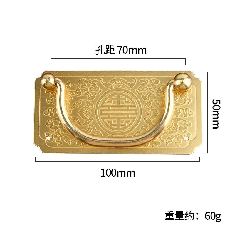 

Антикварная латунная ручка для шкафа