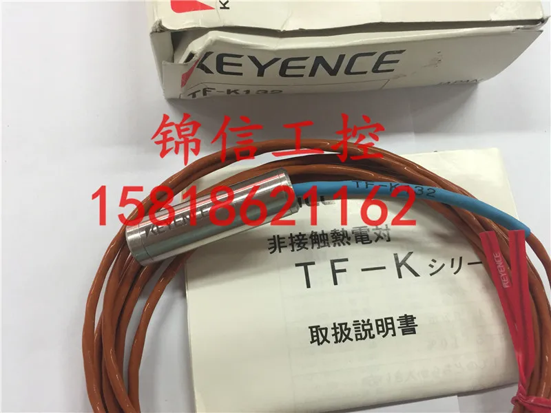 

bran new high quality TF-K132