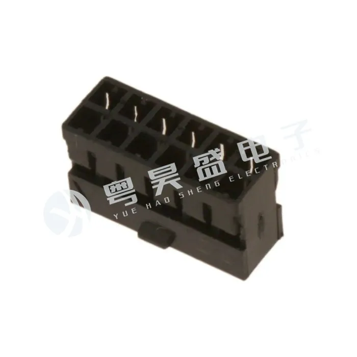 

30pcs original new Connector 51110-1260 511101260 12PIN rubber shell 2.0mm spacing
