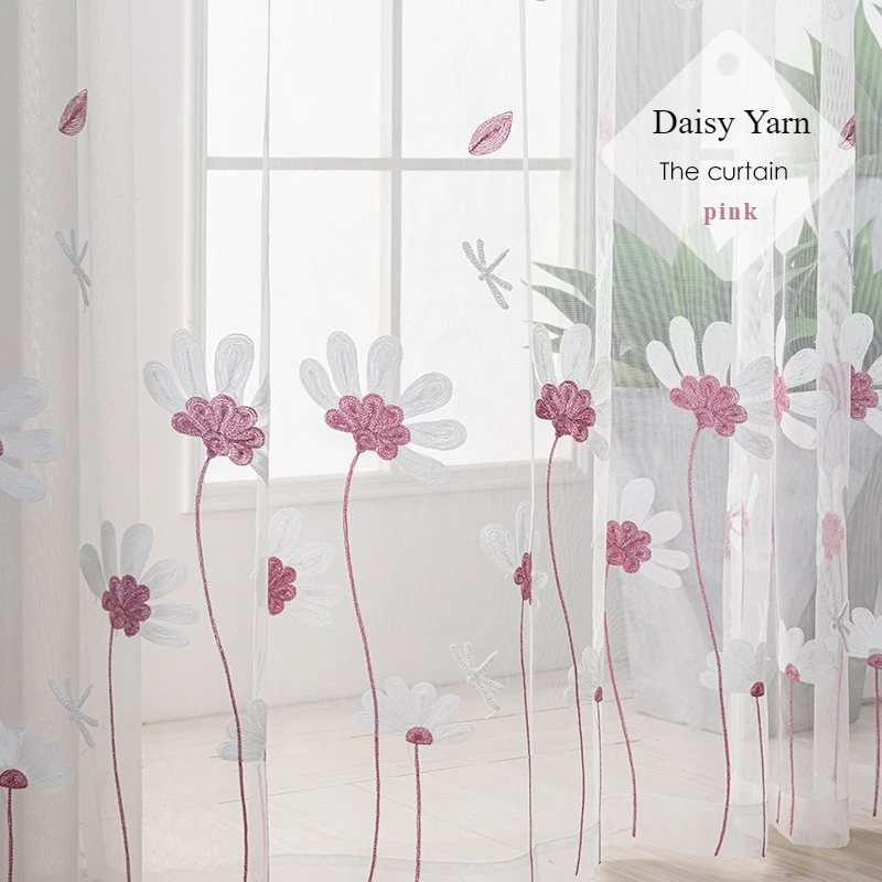 

Прозрачные тюлевые шторы "Ромашка" из полиэстера