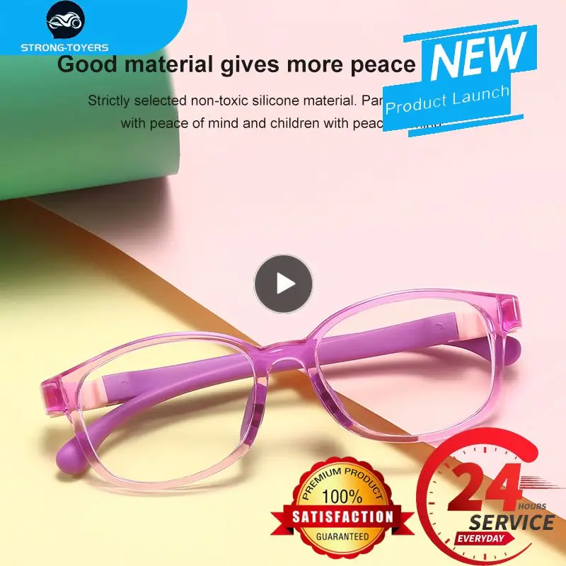 

Детские очки для чтения Studen, очки с защитой глаз и защитой от излучения, очки с блокировкой света и силиконовыми прозрачными линзами