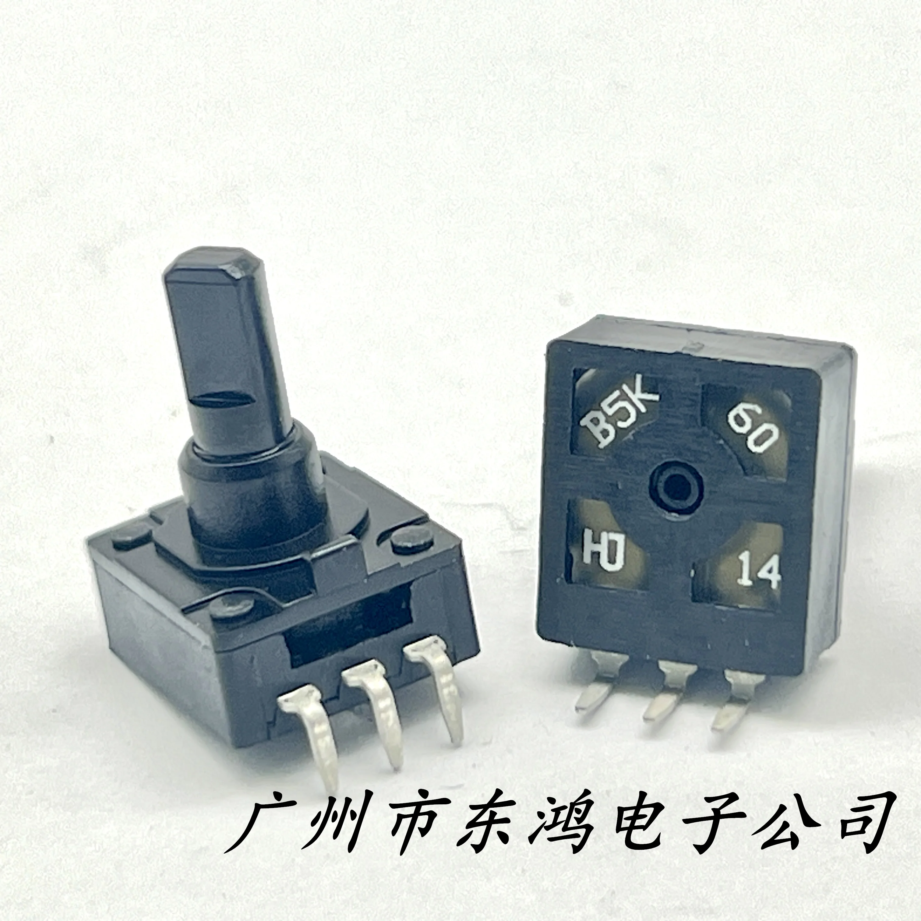 1 шт. прецизионный потенциометр B5K для джойстика дистанционного управления