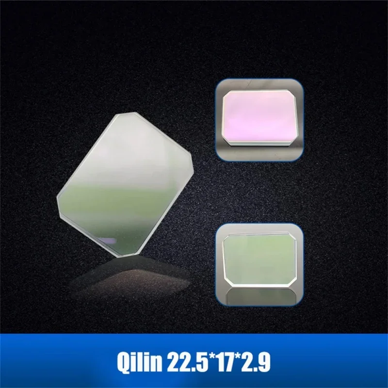 

Лазерные линзы для сварки Qilin, Sup JGS1 / JGS2 / HQ